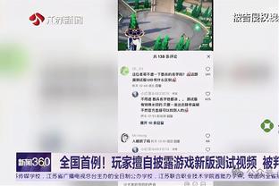 干啥呢？马绍尔“鞭打”莺歌小屁屁？后者一脸享受？